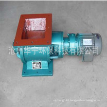 High Quality square Star tripper discharger unloading machine for Dust Collector